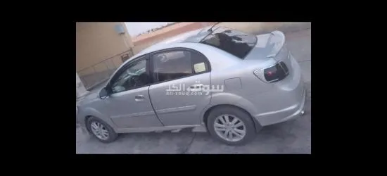 تجارة عامة - 4