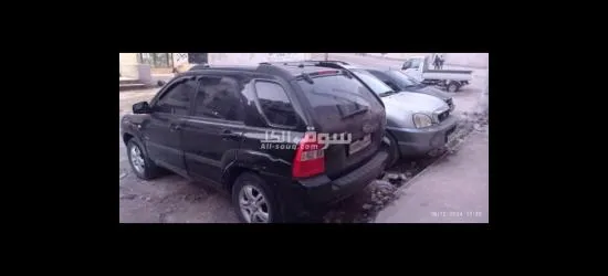 تجارة عامة - 5