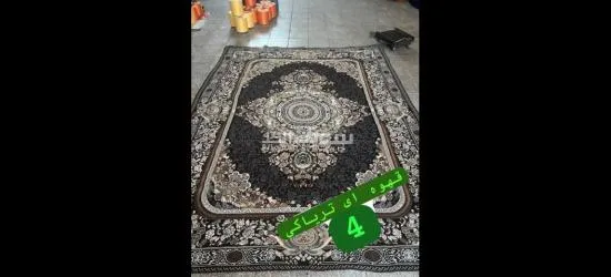 روفرشی ،السجاده ، - 5