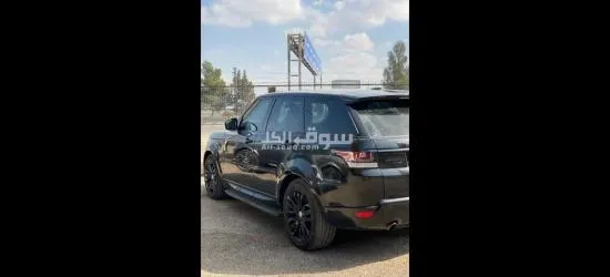 مساكن اشرفية صحنايا،محل الخياط للتجارة - 2