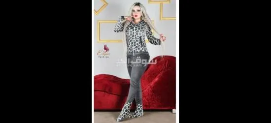 جودة ممتازة صنع في حلب