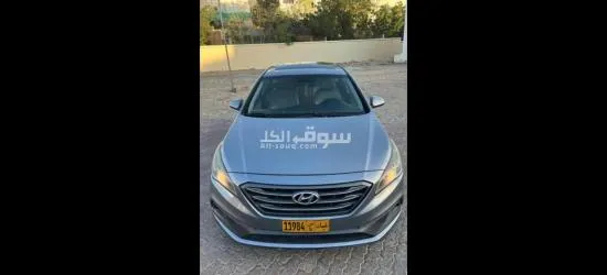 صحنايا
