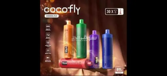 دمشق ومناطقها - 2