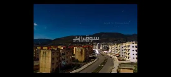 منزل للبيع في ضاحية مدينة مصياف - 2