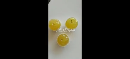 فواكه مجفف وقمر الدين وراحة ونوغا - 6