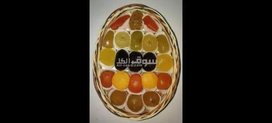 فواكه مجفف وقمر الدين وراحة ونوغا - 7