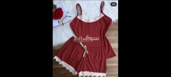 حمص باب السباع