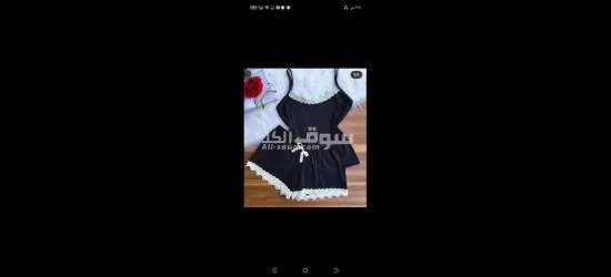 حمص باب السباع - 3
