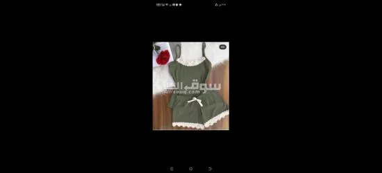 حمص باب السباع - 7