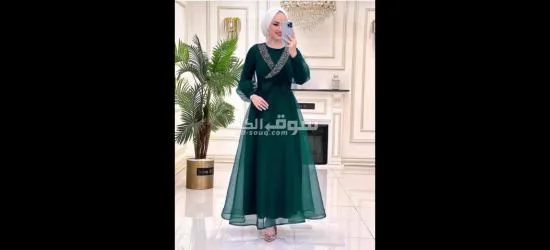 تسويق كاف. ملابس - 9