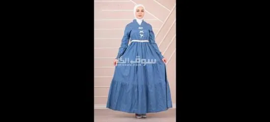 فستان جنز نحب اول قماش اجنبي - 2