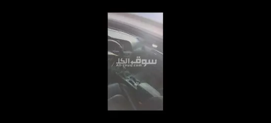 نظافه تامه - 5