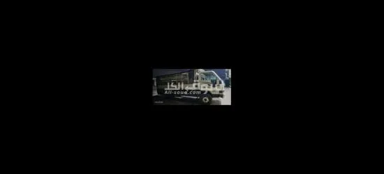 سوريه ونظافه تامه - 3