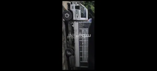 سوريه ونظافه تامه - 4