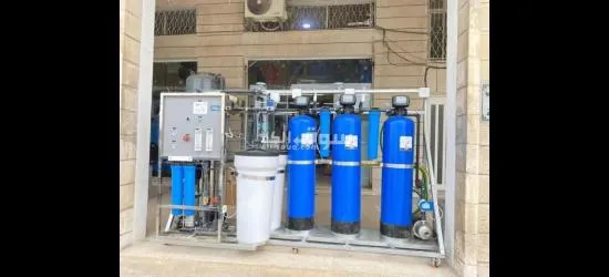 محطة معالجة المياه