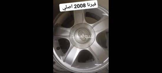 جميع انواع الجنوطة الاصلية وكالة +دواليب جدديدة