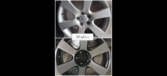 جميع انواع الجنوطة الاصلية وكالة +دواليب جدديدة - 16