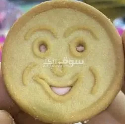 حلب بستان القصر - 2