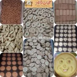 حلب بستان القصر - 3