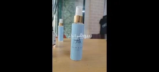 سبلاش - 2