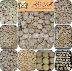 حلب بستان القصر - 4