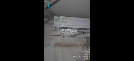 مكيف الجي 2 طن - 3