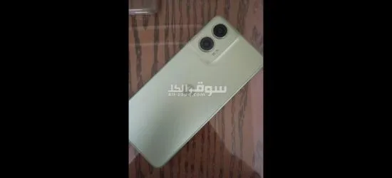 هاتف موتورولا 2024 - 2