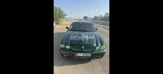 ادلب الدانا