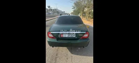 ادلب الدانا - 3