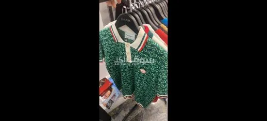 دمشق ساحة المحافظة بجانب فندق الشام - 20