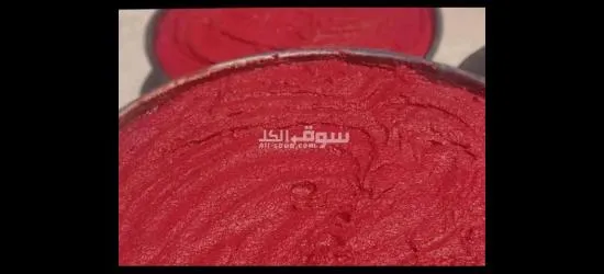 دبس بندورة بيتوتي - 2