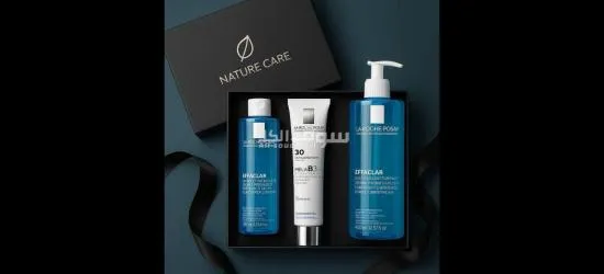 بكج العناية بلبشرة