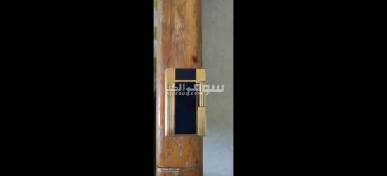 ولاعة ديبون - 3