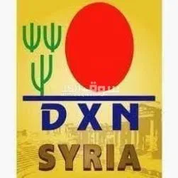 فرصة عمل حر من الموبايل في مجال التسويق