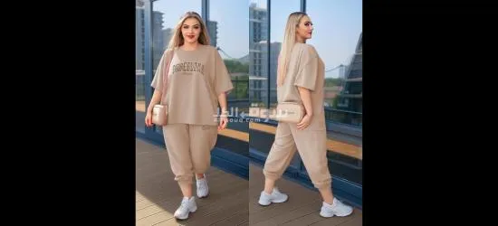 بجامة نسواني قطعتين قياسات صغيرة & كبيرة  😍😍😍