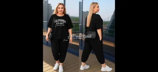 بجامة نسواني قطعتين قياسات صغيرة & كبيرة  😍😍😍 - 4