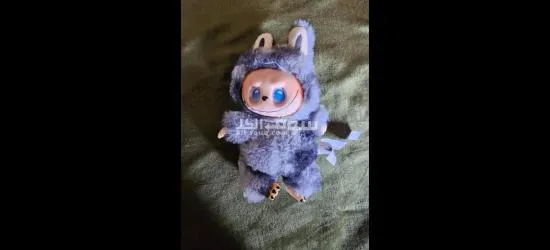 لابوبو الاصلي