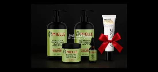 اقوى عرض بهل فترة مجموعة عنايةبشعر مع كريم اساس هدية