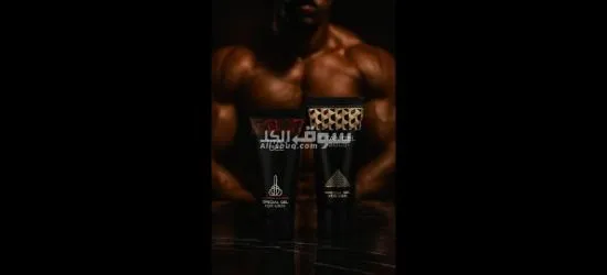 بكج التيتان لأسود للرجال