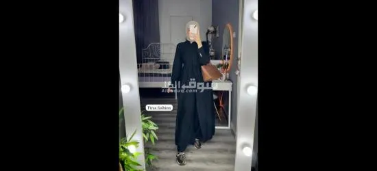 شحن عالقدموس او الهرم لكل المحافظات - 2